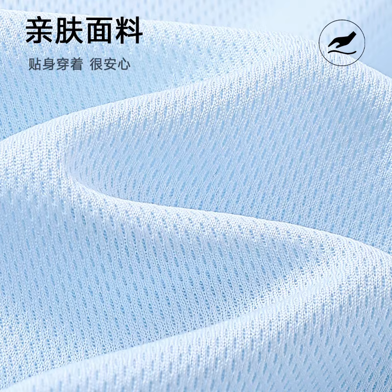 真维斯速干运动套装女士2026新款夏季短袖短裤跑步健身穿搭一整套详情图