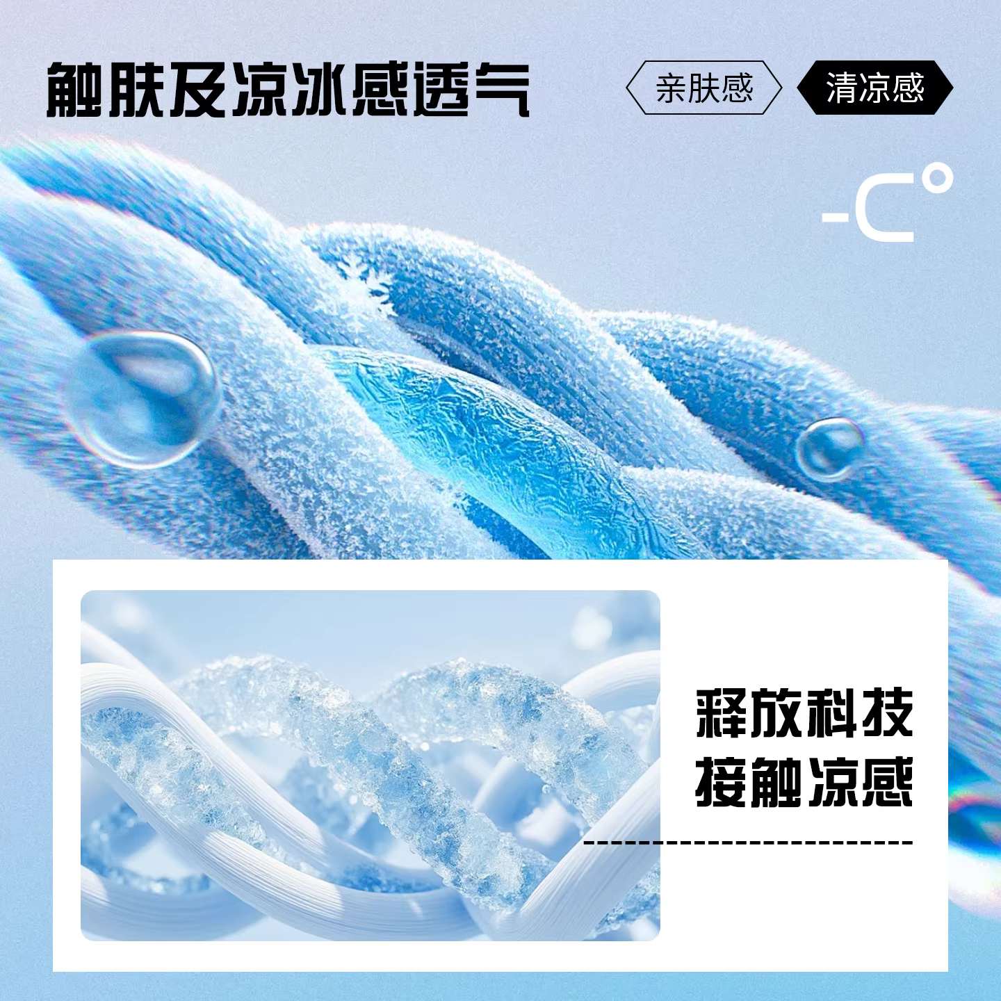 多巴胺蓝色肌理感短袖衬衫男春秋日系泡泡纱趣味钮扣格纹衬衣男款详情图