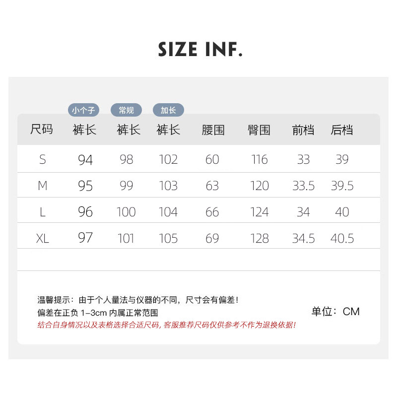 灰色糯米裤女2026早秋新款高腰显瘦宽松垂感休闲小个子保暖阔腿裤详情图